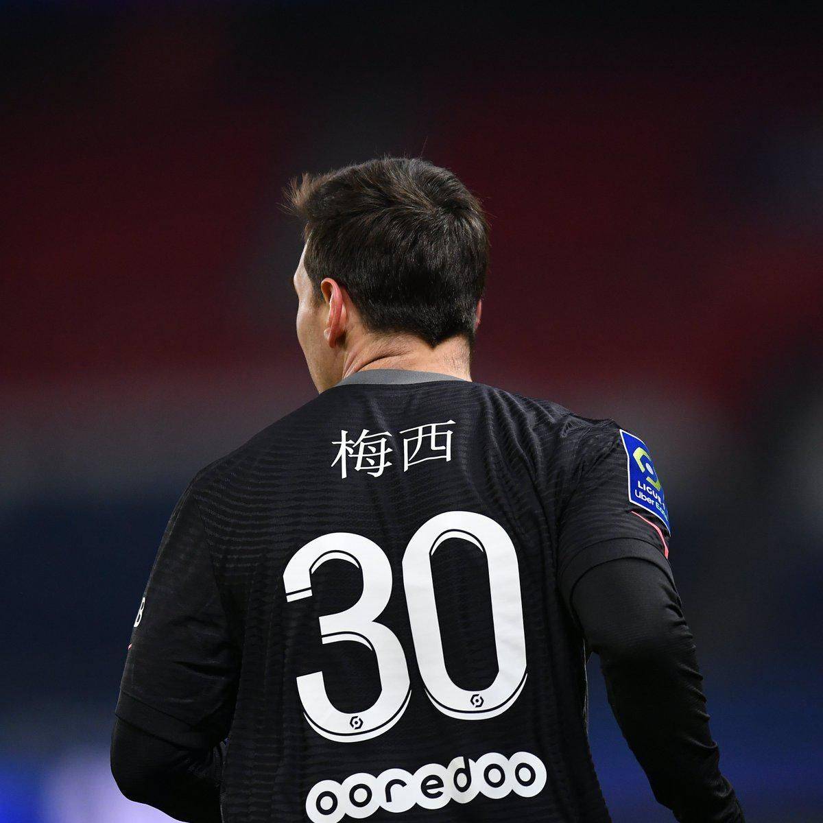 冰这项